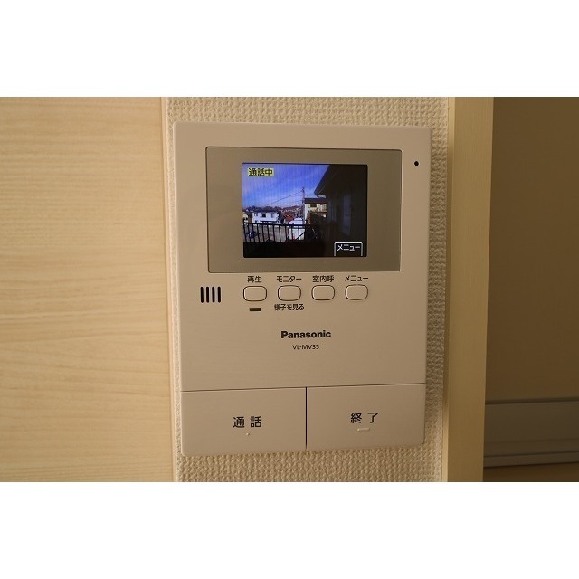 前回募集時の画像です