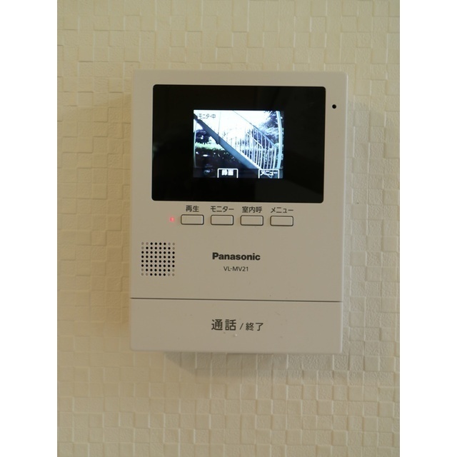 前回募集時の画像です